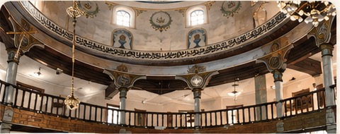 Dönenler Camii