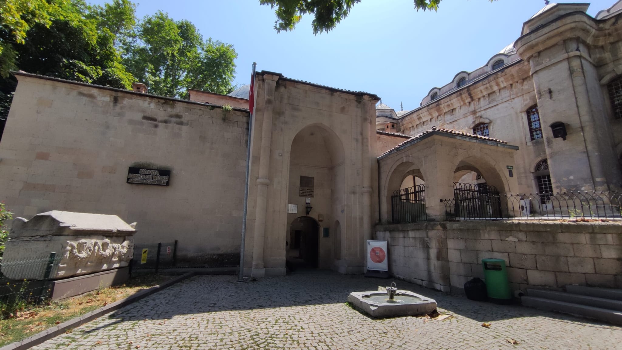 Vacidiye Medresesi